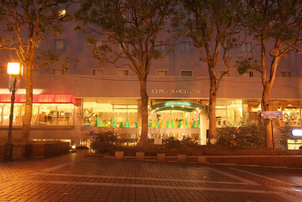 Keio Plaza Hotel Tama